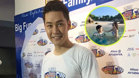 แอมป์ วอนอย่าด่าแฟนใหม่