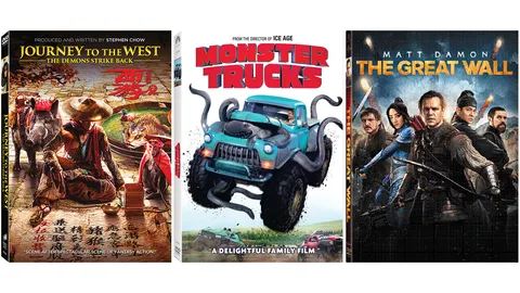 เอนเตอร์เทน@โฮม 19/05/60 DVD