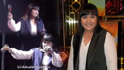 ดราม่าบังเกิด! 'คำยินดี' เวอร์ชั่น ปาน จงใจจิกกัดใครในวงการมั้ย?(คลิป)