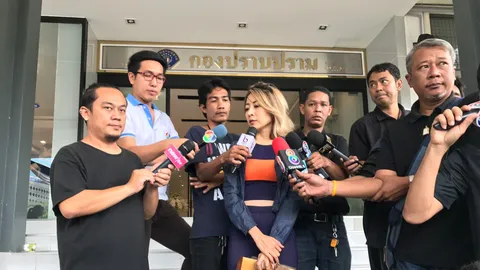 'ดีเจกบ' ร้องกองปราบ ถูกอดีตแฟนหลอกลงทุนธุรกิจ เสียหายรวม 6 ล้าน