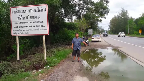 โชเฟอร์ทัวร์กรุงเทพ-ภูเก็ต ยันไม่ได้ทิ้งสิ่งปฏิกูลลงข้างทาง แค่ลงไปฉี่