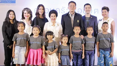 มูลนิธิเด็กโสสะรณรงค์ให้สังคมตระหนักว่า "ครอบครัวคือชีวิต" 