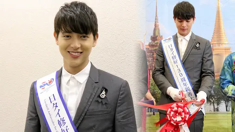 'เจมส์ จิ' ปลื้ม ทำหน้าที่ ทูตสันถวไมตรี ไทย-ญี่ปุ่น