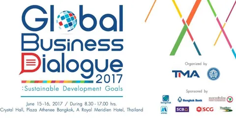 TMA เปิดเวทีสัมมนาถ่ายทอดองค์ความรู้ 15-16 มิ.ย.นี้