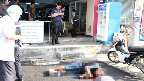 รัวยิงหมดโม่2ศพ คาคอนโดฯดัง มือปืนแก้แค้น ปมพนัน 'ไฮโล'