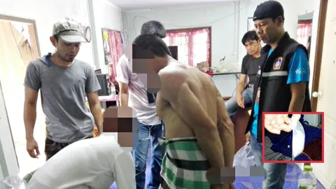 เหม็นเลย! หนุ่มซุกไอซ์ 4 ถุงที่ร่องก้น ตร.ส่ายหัว กลิ่นโชยทั่วห้อง