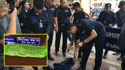 หนุ่มเขมรทิ้งเป้โกยแน่บ! ด่านอรัญฯ เปิดเจอลูกงูหลามไฮโป เกือบ 60 ตัว