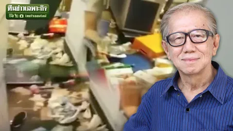 750ครั้งต่อปี! บินยุโรปต้องรู้ หลุมอากาศวันฟ้าใส ภัยเงียบต้องระวัง (ชมคลิป) 