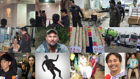 สรุปข่าวเด่นรอบวันประจำวันที่ 22 พ.ค. 60 ตั้งแต่เวลา 06.00-18.00 น.