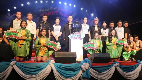 สตูลเปิดงานวันเต่าโลก กระตุ้นการอนุรักษ์เต่ากระอาน