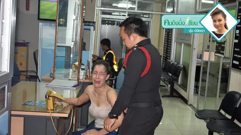 ดาราทำผิดซ้ำซาก ควรให้อภัยไหม?