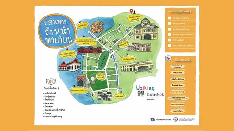 เที่ยวกรุงยามพลบค่ำ ททท.ชวน Walking Bangkok