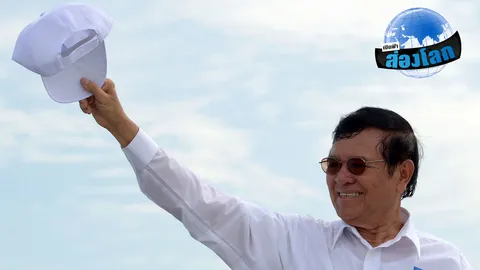 กึม ซกคา ในป่าข้าวโพด