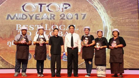 ปิดฉากสวยงาม OTOP MIDYEAR ขายทะลุเป้า 857.5 ล้าน