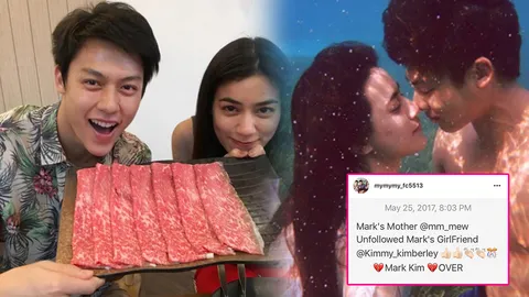 น่าสงสัย! เหตุไฉน แม่หมาก อันฟอลโลว์ไอจี คิมเบอร์ลี่