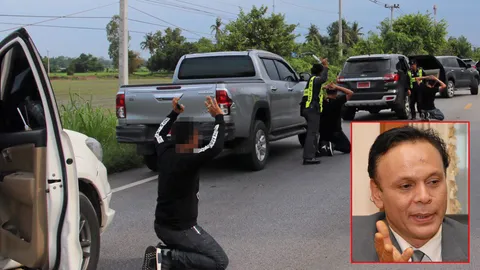 ล็อก “ชาดา”