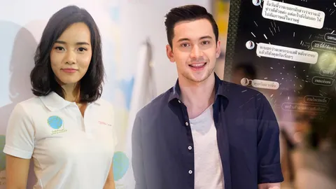 ไม่ได้หลอกใคร! วาววา เผยที่มาแชตหลุด อินดี้ (คลิป)