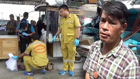 พบศพทารกถูกทิ้งในซอยสุคนธสวัสดิ์ คนเก็บของเก่าผงะ นึกว่าตุ๊กตาลูกเทพ