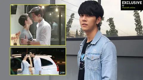 จิ้นต่อ 5 เมืองที่จีน ก็อต-บาส คู่กรี๊ดหนัก ชายรักชาย 