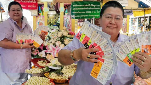 ถูกหวย 70 งวดติด! เปิด 5 ข้อสูตรป้าอ้วน รับโชคหลักล้าน การันตีเลขเด็ดเข้าทุกงวด