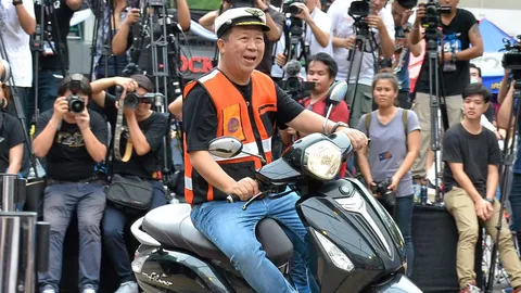 "เสียวมาก"