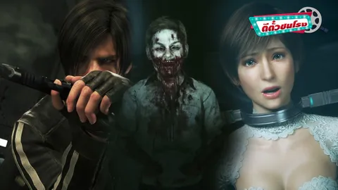 ตีตั๋วชนโรง: Resident Evil: Vendetta แอนิเมชั่นผีชีวะโม้มันกว่าฮอลลีวูด!