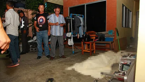 สาดกระสุนฆ่า นศ.หอการค้าดับ