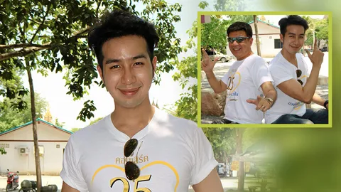 'เพชร พุ่มพวง' สะท้าน "ยิ่งสูงยิ่งหนาว" รับย้อนเวลาได้...ไม่อยากทำให้พ่อเสียใจ