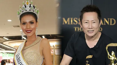 ณวัฒน์ เสียดายอนาคต เฟี๊ยส ถึงจะเสียชีวิต แต่ก็ยังเป็นมิสแกรนด์