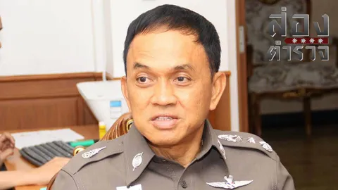 ต้องปลอดยานรกจริง