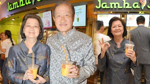 "โอเคนะคะ??"