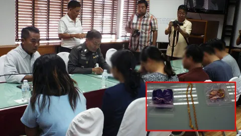 รวบแก๊งทองปลอม ตระเวนตุ๋นขายฝาก 3 ร้านในภูเก็ต เสียหาย 4 ล้าน