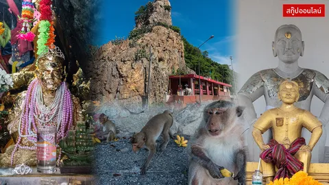 ตำนานรักอมตะ 'สามมุข-แสน' ใครผิดคำสาบาน ต้องโดดหน้าผาตายตามกัน 