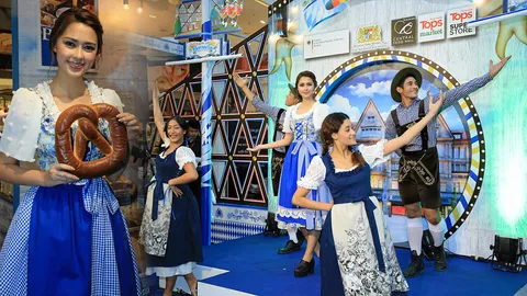 ‘แพทริเซีย’ สาวบาวาเรีย น่ารักโดนใจแฟนๆ