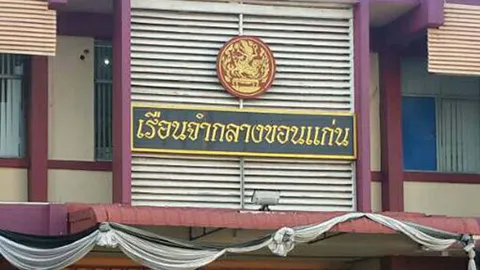 'เปรี้ยว' ปรับตัวได้ เริ่มทักทายคนอื่น 'พ่อ-พี่สาว' อดเยี่ยม! 