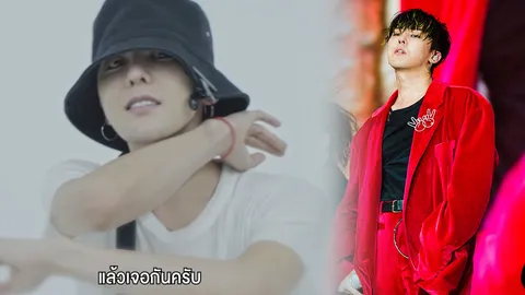 น่ารักมาก! จี-ดรากอน ส่งคลิปอ้อนแฟนเพลงชาวไทย