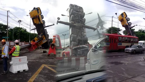 ไม่ไช่ทรานส์ฟอร์เมอร์ แค่รถเครนเสียล้มตั้งชี้ฟ้า หน้า ร.ร.นายเรืออากาศ