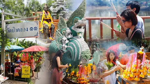 คำชะโนด 2! แชร์เต็มโซเชียล แห่ไหว้พญานาควัดป่าคลอง 11 เลขเด็ดเพียบ