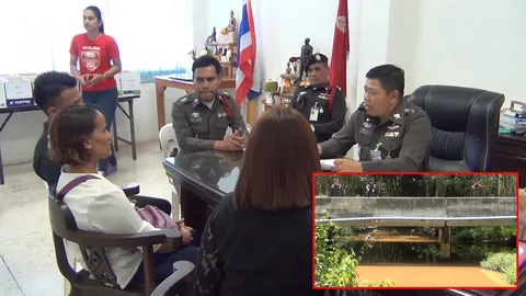 หนุ่มหาย40วัน เจอ จยย.ในคลอง แต่ไม่พบตัว แม่พึ่งหมอดู บอกถูกฆ่าฝังดิน