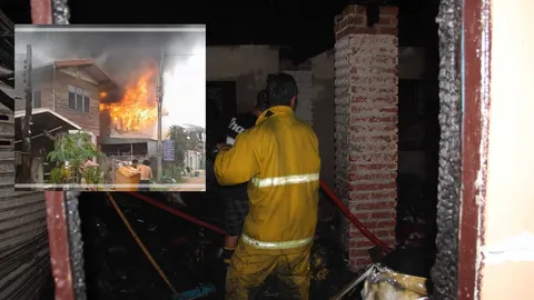 ไฟไหม้บ้านย่างสดพ่อเฒ่าวัย 70 เมียเจ็บ ลุกลามไปบ้านใกล้ๆวอดอีก 2 หลัง