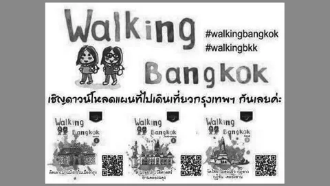 8สถานที่ท่องเที่ยว เช้า-ยันค่ำคืน ลัดเลาะม่านมังกร