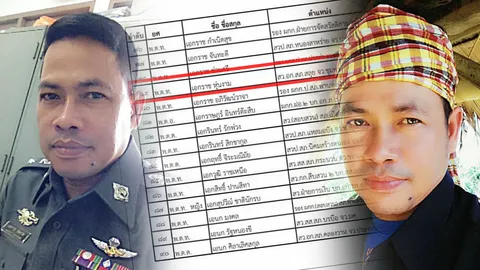 ผมไม่ได้วิ่งนะครับ สารวัตรเอก กระบะท้าย ได้กลับบ้านขึ้นรองผกก.ประจวบฯ