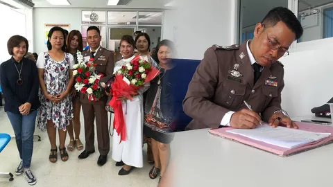 แฟนคลับตามส่ง สารวัตรเอก กระบะท้าย รับตำแหน่งรอง ผกก.ป.สภ.เมืองประจวบฯ