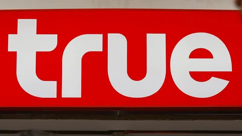 "ทรู" นิ่งไม่ไหว ยืนยันไม่เกี่ยวข้องกับ "ทรู ฟิตเนส" ปิดสาขา