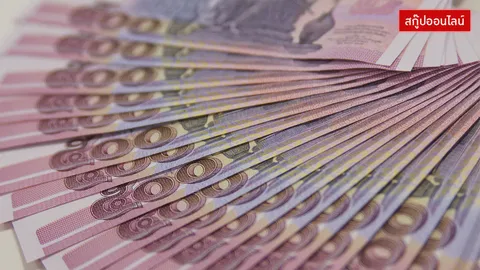 กลาโหมเพิ่มจิ๊บๆ ชำแหละร่าง พ.ร.บ.งบ 61 ศึกษาฯ รับมากที่สุด