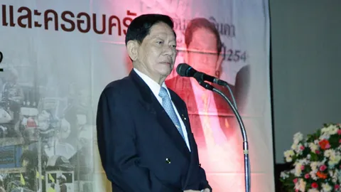 เปิดประวัติ พล.ต.อ.พจน์ บุณยะจินดา อดีตอธิบดีกรมตำรวจ