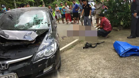 ตัดไฟตั้งแต่ต้นลม! อดีตพ่อตา คว้าปืนยิงลูกเขยเมายาอาละวาด ขู่ฆ่ายกครัว