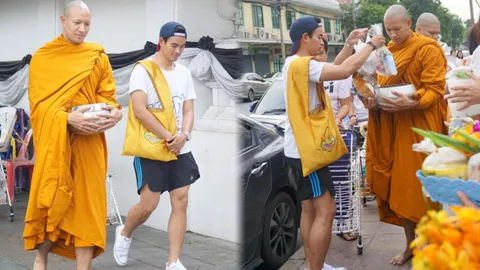 พระเกรท บิณฑบาตวันแรก มีโยมน้องชาย กู๊ด เคพีเอ็น มาเป็นเด็กวัด