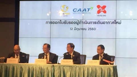 นกสกู๊ต-ไทยแอร์เอเชีย เอ็กซ์ รับใบ Re AOC ดันมาตรฐานการบินหวังปลดธงแดง