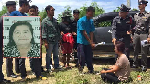 จับ 2 ลูกจ้างโหด ฆ่าชิงทรัพย์ ‘เจ๊ไล’ ฆาตกรวัย 15 รัดคอ-ทุบหัวดับ 